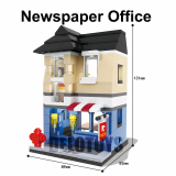 mini street building blocks toys newspaper office DE0265240 